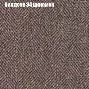 Диван угловой КОМБО-4 МДУ (ткань до 300) в Уфе - ufa.mebel24.online | фото 7