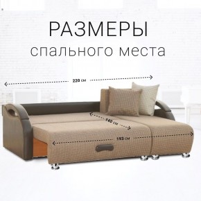 Диван угловой Юпитер Ратибор темный (ППУ) в Уфе - ufa.mebel24.online | фото 3