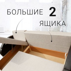 Диван угловой Юпитер Ратибор темный (ППУ) в Уфе - ufa.mebel24.online | фото 7