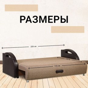 Диван Юпитер Ратибор темный (ППУ) в Уфе - ufa.mebel24.online | фото 4