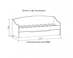 ДЖУНИОР Кровать-софа выдвижная в Уфе - ufa.mebel24.online | фото 2