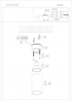 DK2008-BK Светильник накладной IP 20, 50 Вт, GU10, черный, алюминий в Уфе - ufa.mebel24.online | фото 5