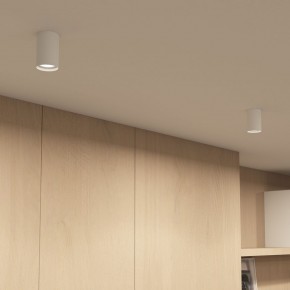 DK2050-WH Накладной светильник, IP 20, 15 Вт, GU5.3, белый, алюминий в Уфе - ufa.mebel24.online | фото 6