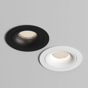 DK2120-WH Встраиваемый светильник, IP 20, 50 Вт, GU10, белый, алюминий в Уфе - ufa.mebel24.online | фото 6