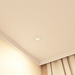 DK2120-WH Встраиваемый светильник, IP 20, 50 Вт, GU10, белый, алюминий в Уфе - ufa.mebel24.online | фото 7