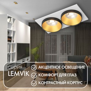 DK2422-GD Встраиваемый светильник, IP 20, 50 Вт, GU10, черный/золотой, алюминий в Уфе - ufa.mebel24.online | фото 6