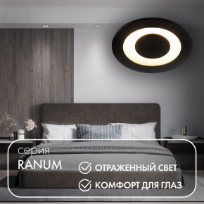DK2500-BK Встраиваемый светильник, IP 20, 5 Вт, LED 3000, черный, алюминий в Уфе - ufa.mebel24.online | фото 3