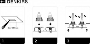 DK3022-WH Встраиваемый светильник, IP 20, 10 Вт, GU5.3, LED, белый, пластик в Уфе - ufa.mebel24.online | фото 6
