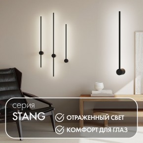 DK5010-BK Бра 600 мм, 3000К, IP20, 5 Вт, черный, алюминий в Уфе - ufa.mebel24.online | фото 3