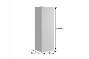 ДОМИНИКА Гостиная (модульная) кашемир/дуб крафт золотой в Уфе - ufa.mebel24.online | фото 6