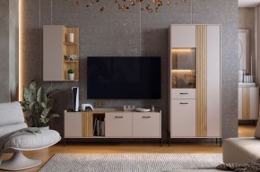 ДОМИНИКА К4 Гостиная в Уфе - ufa.mebel24.online | фото 1
