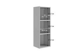 ДОМИНИКА К4 Гостиная в Уфе - ufa.mebel24.online | фото 3