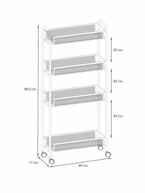 Э 372 Ч Этажерка "Ладья 14К" Черный в Уфе - ufa.mebel24.online | фото