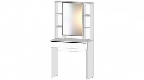 ЭЛЕГАНТ Спальный гарнитур (модульный) белый в Уфе - ufa.mebel24.online | фото 4