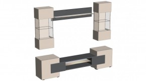 ФЭНТЕЗИ Гостиная в Уфе - ufa.mebel24.online | фото 4