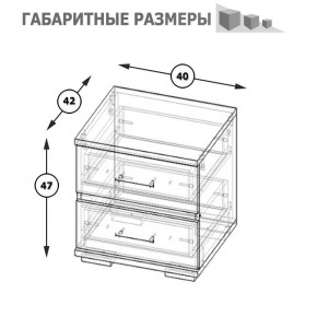 Фиеста Тумба прикроватная, цвет венге/дуб лоредо, ШхГхВ 40х42х47 см. в Уфе - ufa.mebel24.online | фото 8