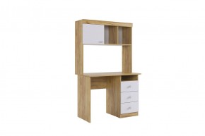 ФОРСАЖ К2 Детский гарнитур (крафт золотой/белый) в Уфе - ufa.mebel24.online | фото 19