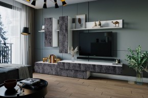 ФРИДА Гостиная (Белый/Обсидиан) в Уфе - ufa.mebel24.online | фото 1