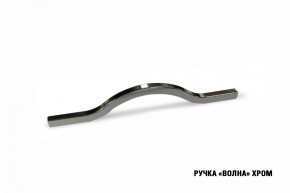 ФЬЮДЖИ Кухонный гарнитур Экстра (3000 мм) в Уфе - ufa.mebel24.online | фото 10