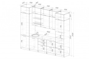 ФЬЮДЖИ Кухонный гарнитур Экстра (3000 мм) в Уфе - ufa.mebel24.online | фото 2