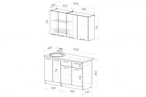 ФЬЮДЖИ Кухонный гарнитур Медиум 1400 мм в Уфе - ufa.mebel24.online | фото 2