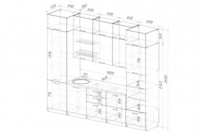 ГЛОРИЯ Кухонный гарнитур Экстра (3000 мм) в Уфе - ufa.mebel24.online | фото 2