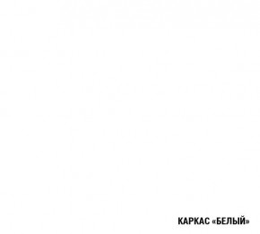 ГЛОРИЯ Кухонный гарнитур Лайт (1200 мм) в Уфе - ufa.mebel24.online | фото 5