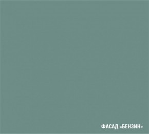 ГЛОРИЯ Кухонный гарнитур Лайт (1200 мм) в Уфе - ufa.mebel24.online | фото 7