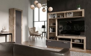 АНГАРА Гостиная (модульная) Графит/дуб юкон в Уфе - ufa.mebel24.online | фото
