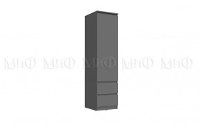ЧЕЛСИ Гостиная ЛДСП (модульная) в Уфе - ufa.mebel24.online | фото 11