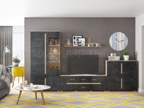 КИМ Гостиная (модульная) МДФ в Уфе - ufa.mebel24.online | фото 2