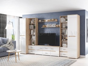 КИМ Гостиная (модульная) МДФ (белый) в Уфе - ufa.mebel24.online | фото