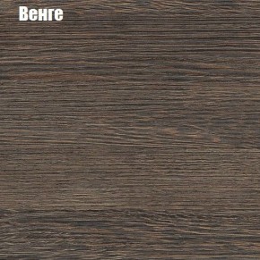 КИМ Гостиная (модульная) МДФ (белый) в Уфе - ufa.mebel24.online | фото 4
