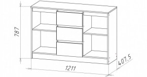НИЦЦА Гостиная (модульная) в Уфе - ufa.mebel24.online | фото 8
