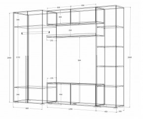 Гостиная Норден (Дуб Крафт белый) в Уфе - ufa.mebel24.online | фото 4