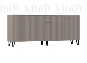 ОЛИВИЯ Гостиная (модульная) МДФ Шарли в Уфе - ufa.mebel24.online | фото 6