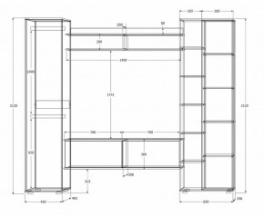 Гостиная Сальма (Дуб Крафт Золотой/Дуб Крафт Белый) в Уфе - ufa.mebel24.online | фото 4