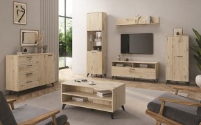 Гостиная София 1 в Уфе - ufa.mebel24.online | фото