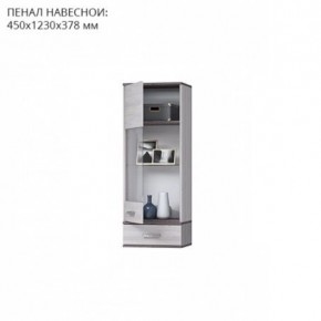 Гостиная Тирено-1 в Уфе - ufa.mebel24.online | фото 3
