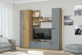 Гостиная Юджи (Дуб Крафт золотой/Графит) в Уфе - ufa.mebel24.online | фото