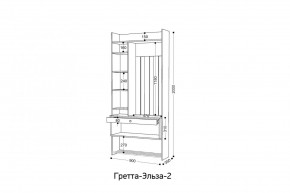 ГРЕТТА-ЭЛЬЗА 2 Прихожая в Уфе - ufa.mebel24.online | фото 2