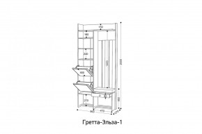 ГРЕТТА-ЭЛЬЗА Прихожая (дуб эльза/темно-серый) в Уфе - ufa.mebel24.online | фото 6