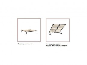 ХЛОЯ Кровать 1600 каркас в Уфе - ufa.mebel24.online | фото 4