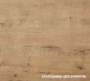 ЖАСМИН Кухонный гарнитур Экстра (3000 мм) в Уфе - ufa.mebel24.online | фото 7