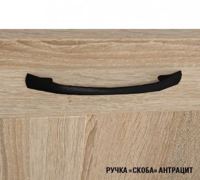 ЖАСМИН Кухонный гарнитур Экстра 5 (3000 мм) в Уфе - ufa.mebel24.online | фото 9