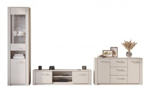 КАЛИПСО Гостиная модульная (Меланж) в Уфе - ufa.mebel24.online | фото 2