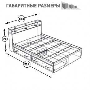 Камелия Кровать с ящиками 1800, цвет белый, ШхГхВ 183,5х217х78,2 см., сп.м. 1800х2000 мм., без матраса, основание есть в Уфе - ufa.mebel24.online | фото 6