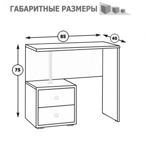 Камелия Стол косметический, цвет белый, ШхГхВ 85х40х75 см., НЕ универсальная сборка в Уфе - ufa.mebel24.online | фото 5