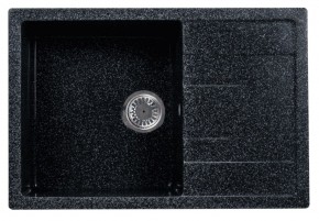 Каменная мойка ULSTONE U-219 (755х505) в Уфе - ufa.mebel24.online | фото 3