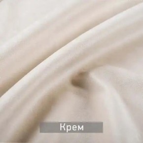 КАМЕЯ Стул в Уфе - ufa.mebel24.online | фото 7